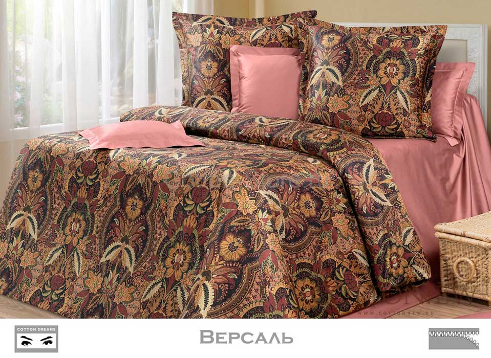 Постельное белье сатин Версаль