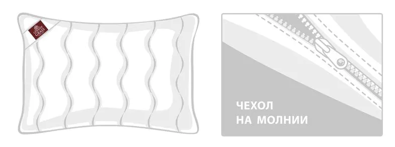Подушка GERMAN GRASS 60С FAMILIE STOPALLERGY