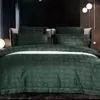 Постельное белье жаккард Asabella 1384 - CottonNew.ru