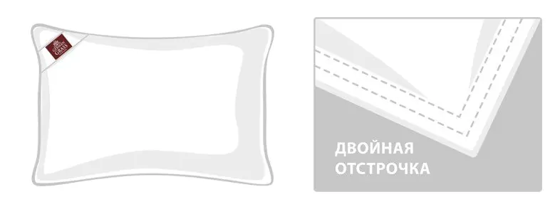 Подушка шелковая CASHMERE SILK GRASS (мягкая)