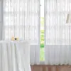 Тюль Asabella A-12 с вышивкой 270*275 (2 шт.) купить в Москве!