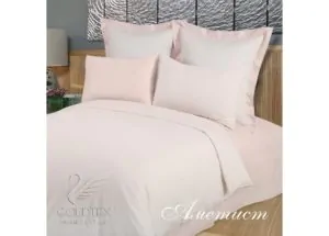 Постельное белье жаккард Аметист Goldtex Premium купить 2
