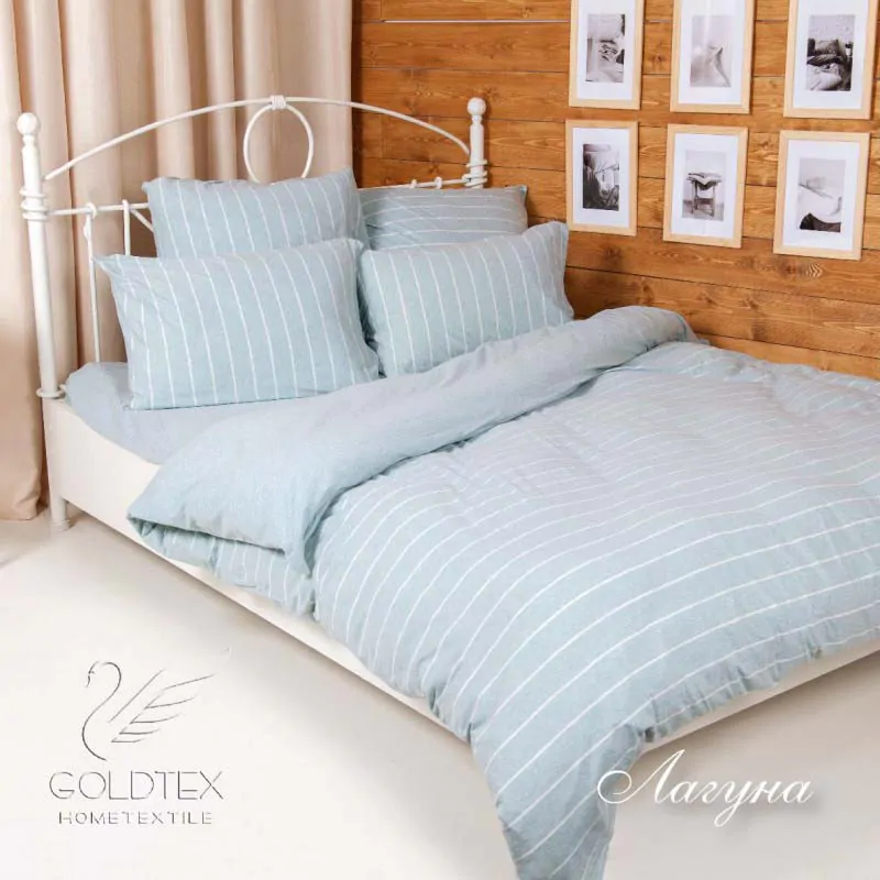 Постельное белье джерси Лагуна Goldtex купить хлопок