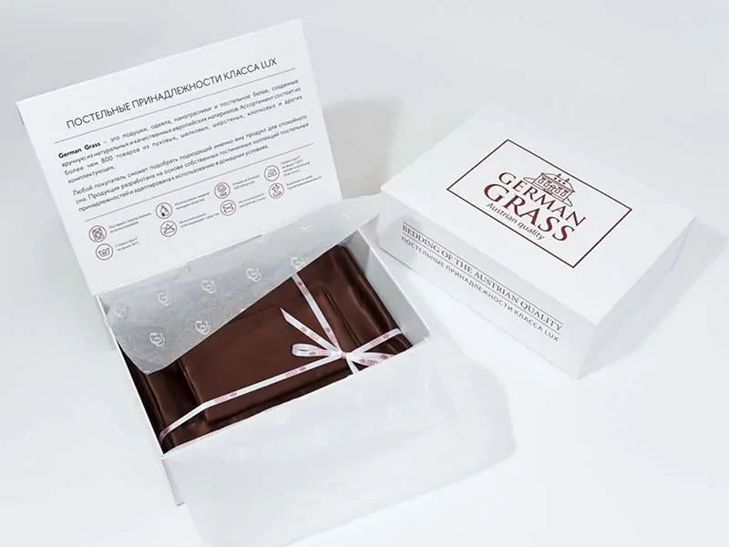 Образец упаковки CHOCOLATE PIE GRASS