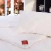 Одеяло шерсть BRINKHAUS Exquisit среднее