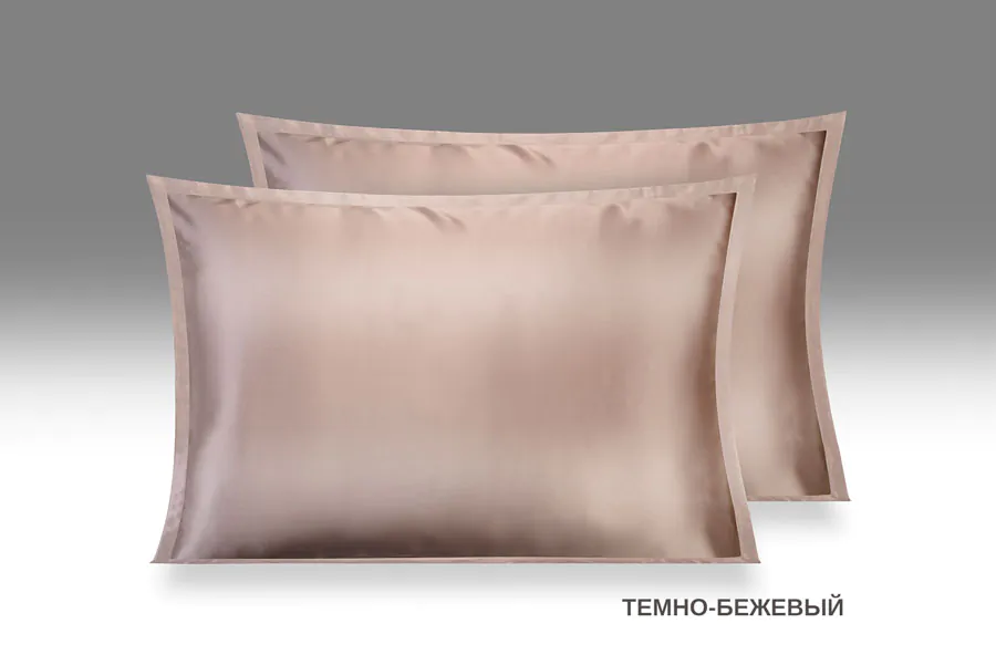 Шелковая наволочка Onsilk Simple 50*70 темно-бежевая