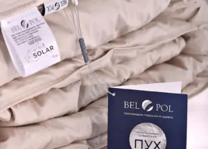 Сложено Одеяло пуховое BelPol SOLAR